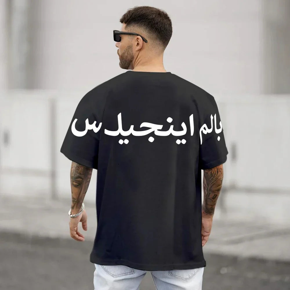 A Modern Style Guide for Men with Vintage Oversized T-Shirts