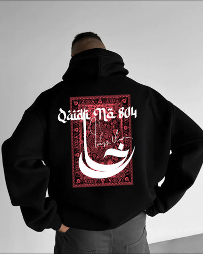 Zapped graphic hoodies